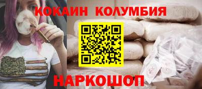 ALPHA PVP Чапаевск