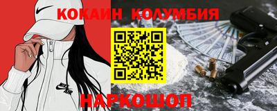ALPHA PVP Чапаевск