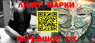 ALPHA PVP Чапаевск