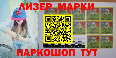 тгк Чебаркуль