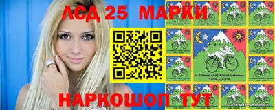 метамфетамин Чебоксары
