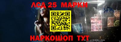 ALPHA PVP Чапаевск