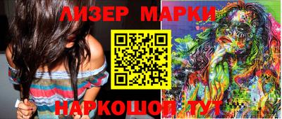 ALPHA PVP Чапаевск