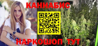 метамфетамин Чебоксары