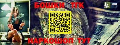 ALPHA PVP Чапаевск