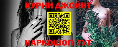 ALPHA PVP Чапаевск