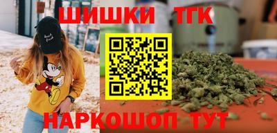 ALPHA PVP Чапаевск