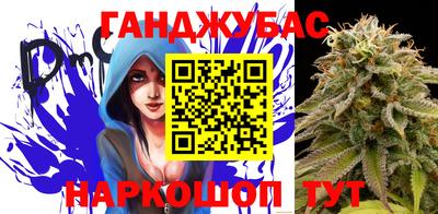 ALPHA PVP Чапаевск