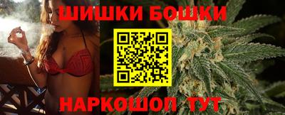 метамфетамин Чебоксары
