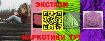 ALPHA PVP Чапаевск