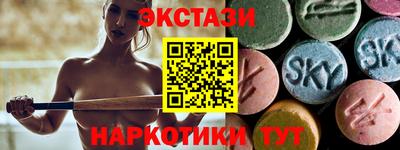 ALPHA PVP Чапаевск