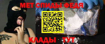 ALPHA PVP Чапаевск
