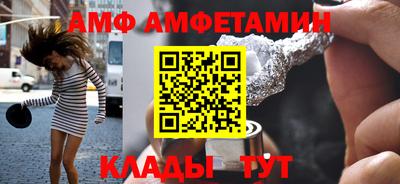 тгк Чебаркуль