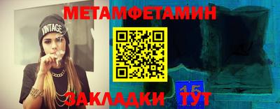 ALPHA PVP Чапаевск