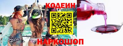 метамфетамин Чебоксары