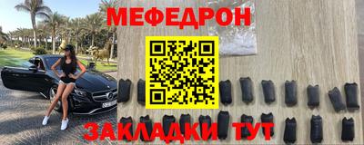 ALPHA PVP Чапаевск